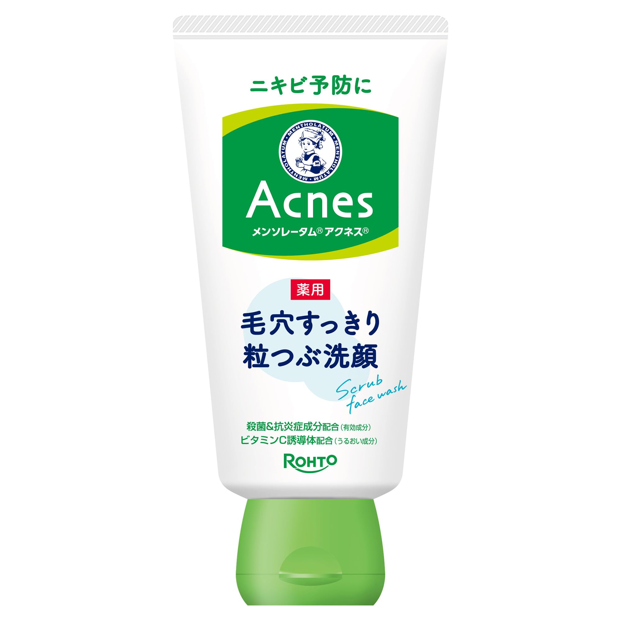 Acnes medicated pore cleansing face wash 130G