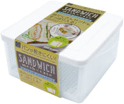 KOKUBO Sandwich Mesh x Case, Made in Japan, Storage Container, Picnic, Excursion, Lunch Box, Portable
