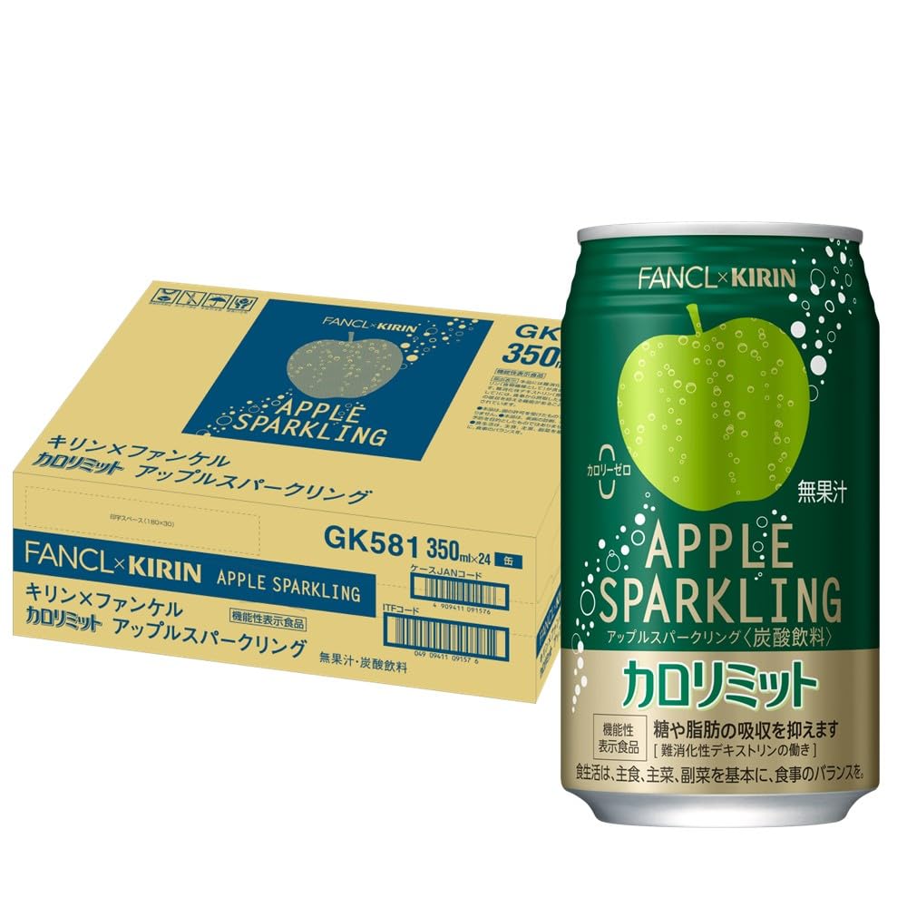 Kirin x FANCL Calorie Limit Apple Sparkling 350ml 24 cans Food with Functional Claims Zero Calorie Carbonated Beverage