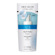 Sofina Beaute Highly Moisturizing Lotion (Whitening) Very Moist Refill 130ml [Quasi-drug]