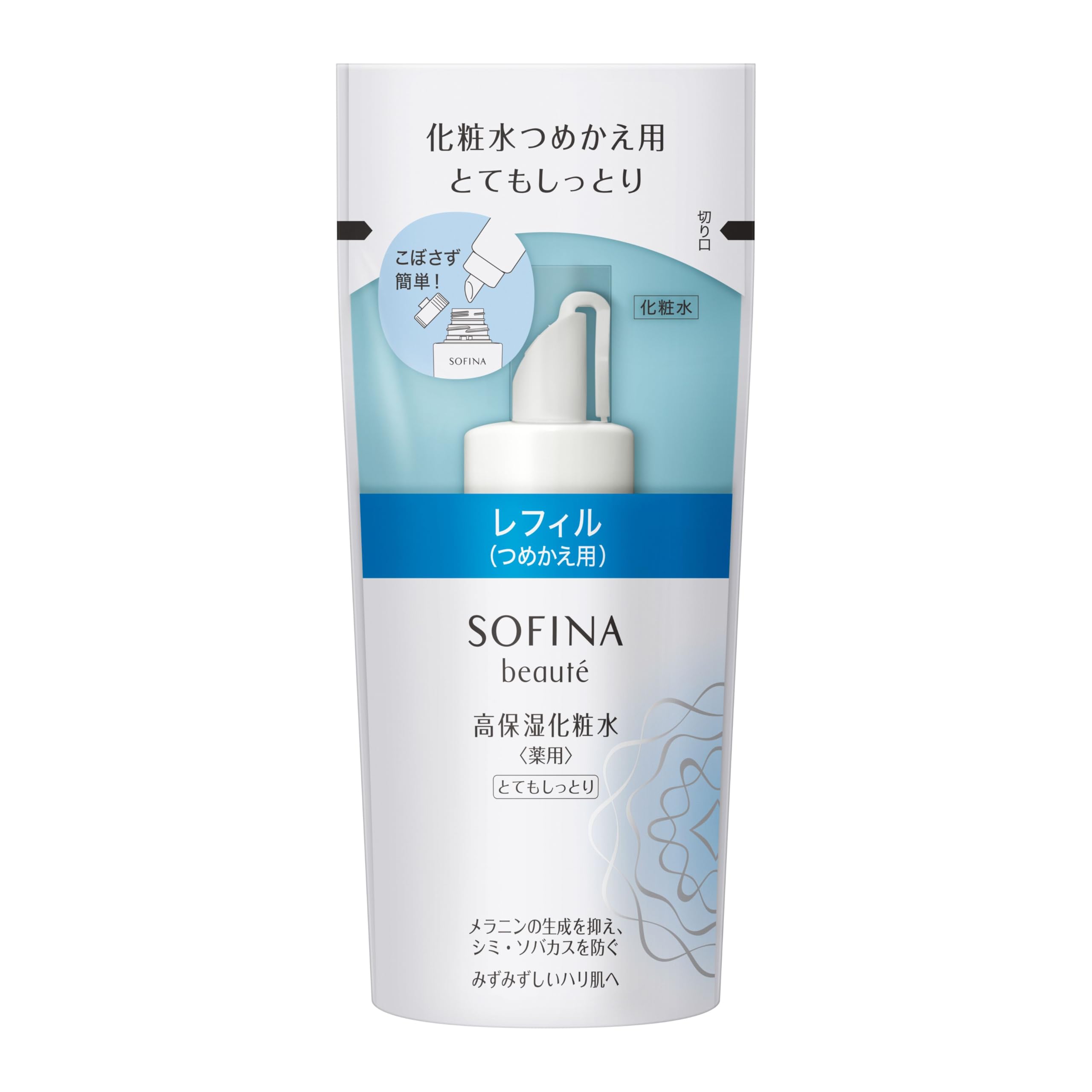 Sofina Beaute Highly Moisturizing Lotion (Whitening) Very Moist Refill 130ml [Quasi-drug]