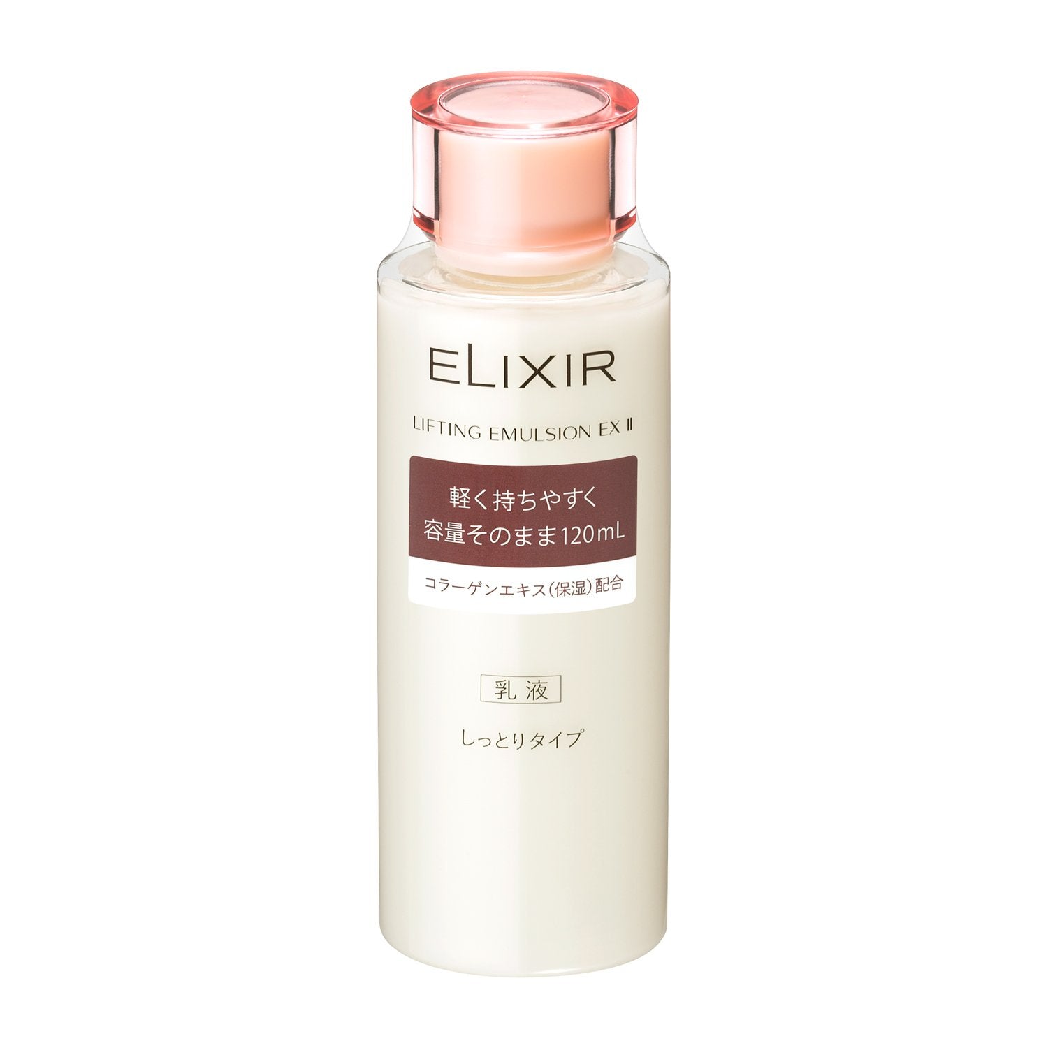 ELIXIR Lifting Emulsion EX 2 (Moist Type) 120mL Emulsion Liquid Moisture Hari Superiel