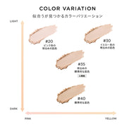 ETVOS Matte Smooth Mineral Foundation SPF30 PA++ 4g #30