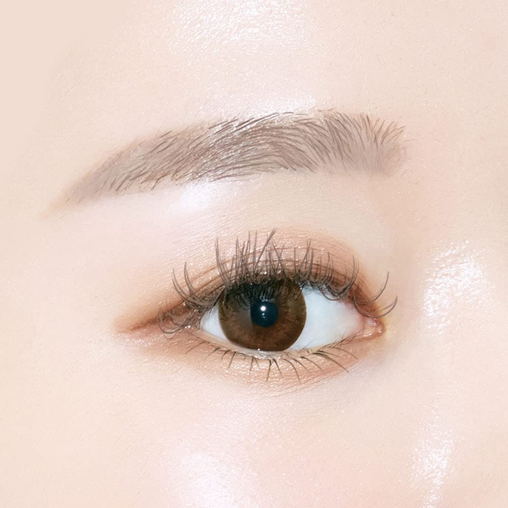 Kirei Factory Lash & Eyebrow Mascara 04 Unique Greige 5.5ml (x 1)