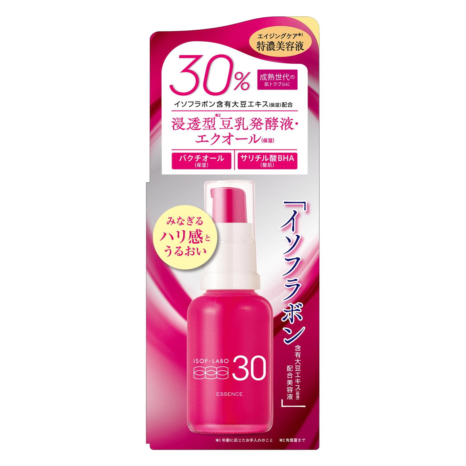 Isof LABO 30% Serum Hương Lựu Thơm 30mL