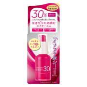 Isof LABO 30% Serum Hương Lựu Thơm 30mL