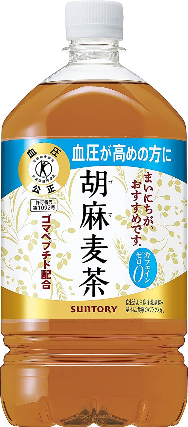 [TOKUHO] Trà lúa mạch mè 1.05L x 12 chai
