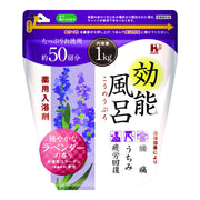 Health Effective Bath Gentle Lavender Scent 1kg Medicinal Bath Salt