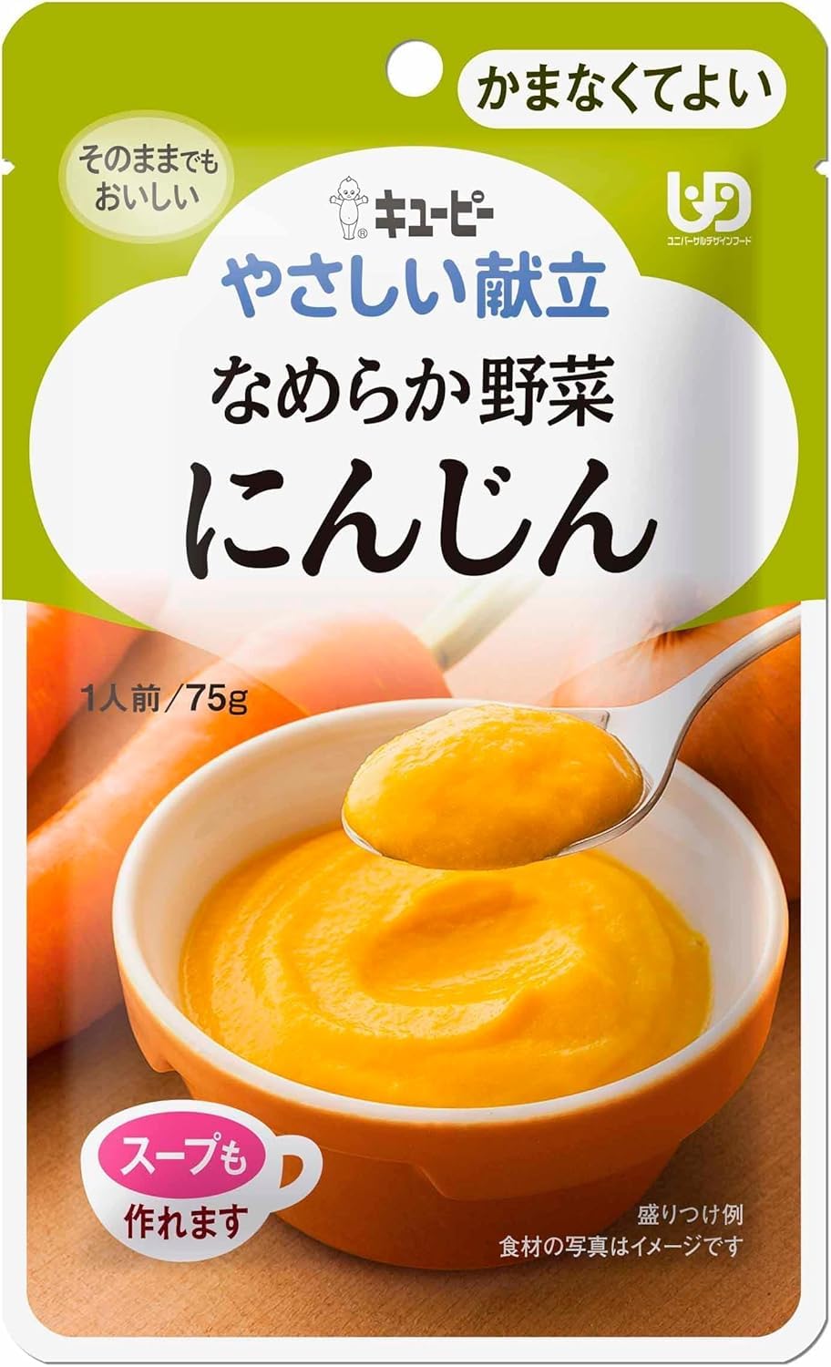 Kewpie Easy Menu Ward 4 Smooth Vegetables Carrots 75g x 6 pieces