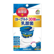 Unimat Riken Lactic acid bacteria + butyric acid bacteria for 30 yogurts 200mg x 40 tablets