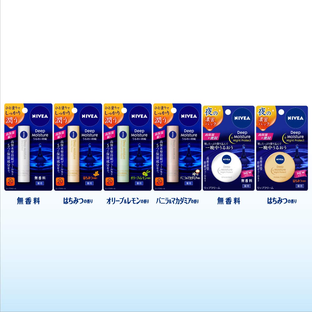 Son dưỡng môi Nivea Deep Moisture Night P Honey Lip Balm Hương Mật Ong 7g