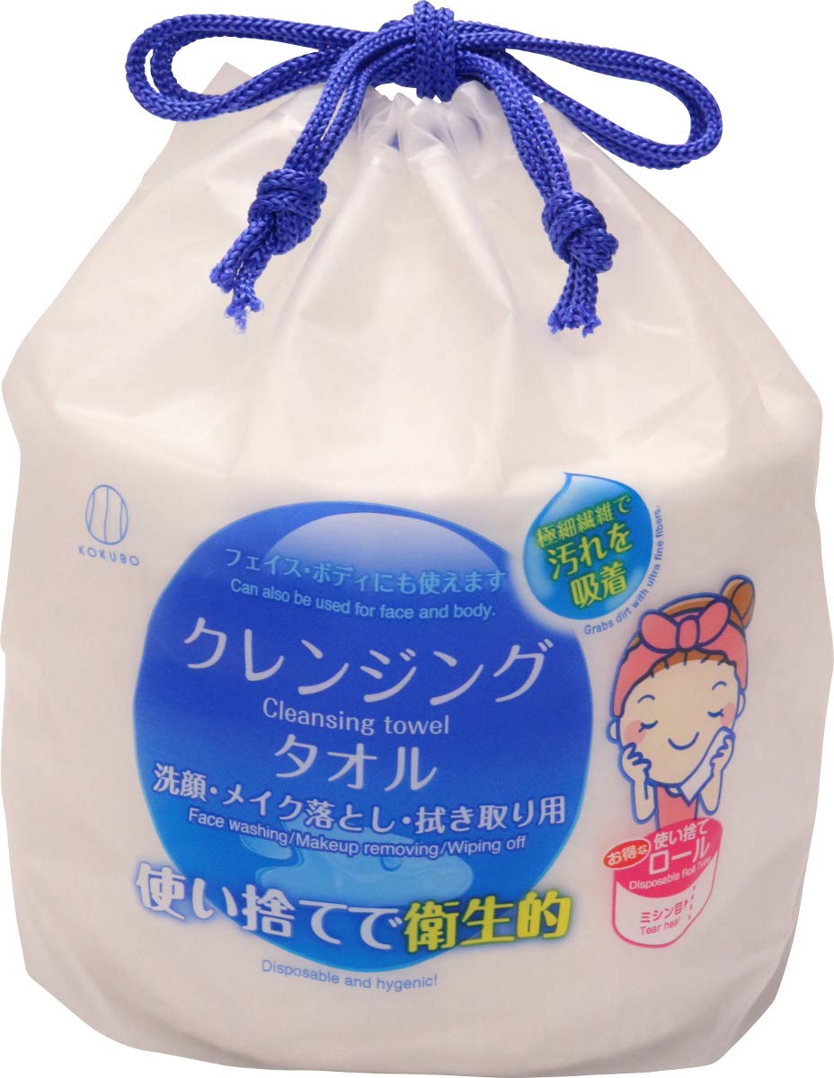 Kokubo Kogyosho Disposable Cleansing Towel [70 cuts] Dirt Absorption Towel (Portable/For Wiping) Makeup Remover