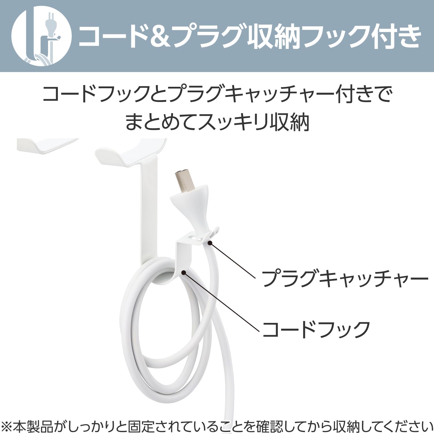 ELECOM 烘干机支架磁性 T 形烘干机存储折叠式烘干机存储带插头捕捉器白色 BA-HDHKMGAWH