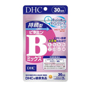 [Bộ 3] Vitamin B Mix lâu dài DHC Cung cấp 30 ngày Bộ 3