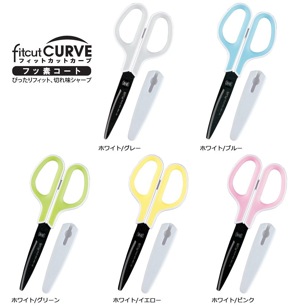 Plus Scissors Fit Cut Curve Fluorine Coat Memory Foam Grip Adhesive Tape Glue Non-stick 30 Degree SC-175SF White/Gray 34-515