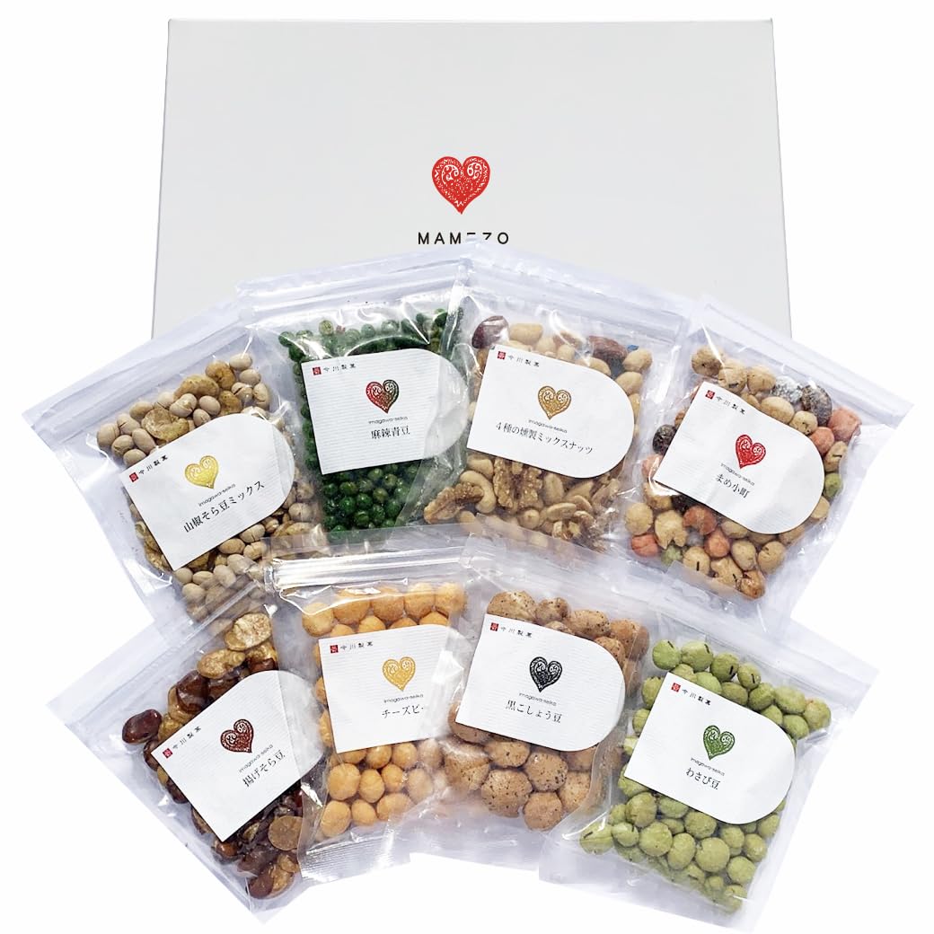 Imagawa Seika Nuts & Bean Sweets 8 Pack Snack Set