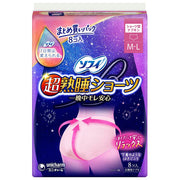 Sofy [Bulk purchase pack] Super deep sleep shorts ML size, especially for heavy nights, 8 pieces (sanitary napkins)