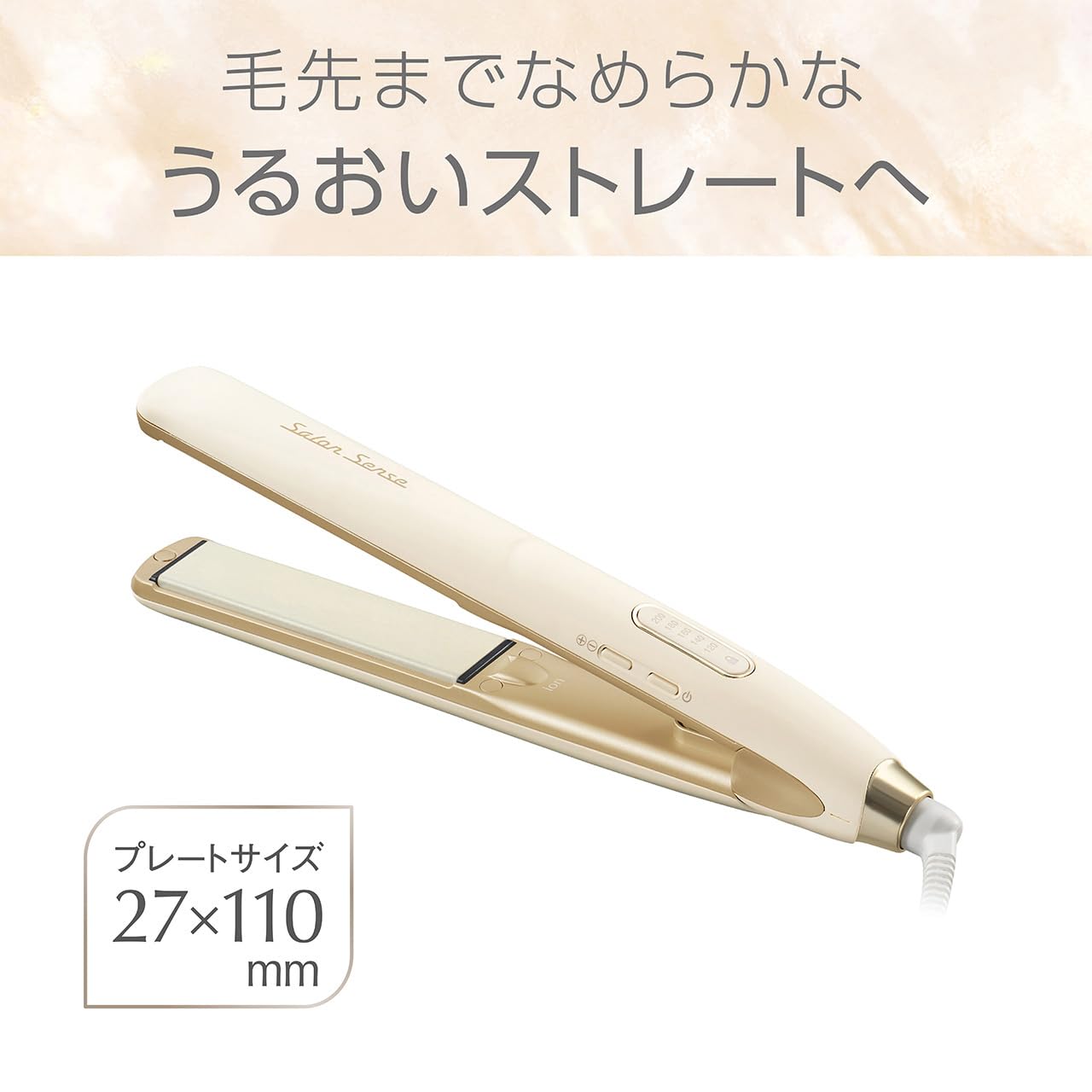 Koizumi Hair Iron Straight Negative Ion Salon Sense Silky Moist Overseas Compatible 5 Level Temperature Adjustment Ivory KHS-8760/C