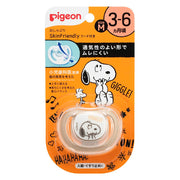 Núm vú giả PIGEON Thân thiện với da 3-6 tháng cỡ M Mẫu Snoopy