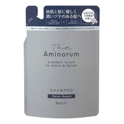 Kumano Oil Di Aminorum Dầu Gội Refill 350ml