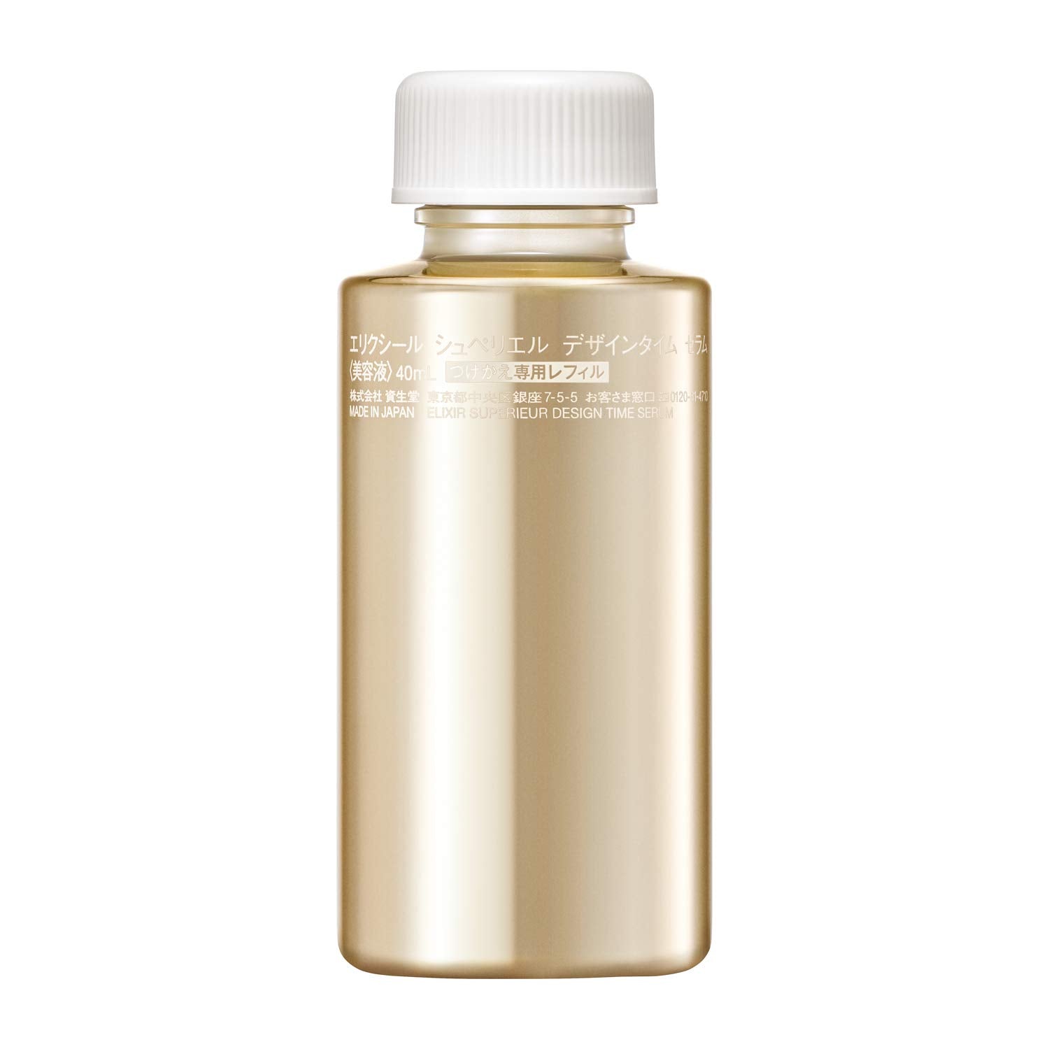ELIXIR Design Time Serum 40mL Replacement Serum Firming Moisture Aging Care Superiel