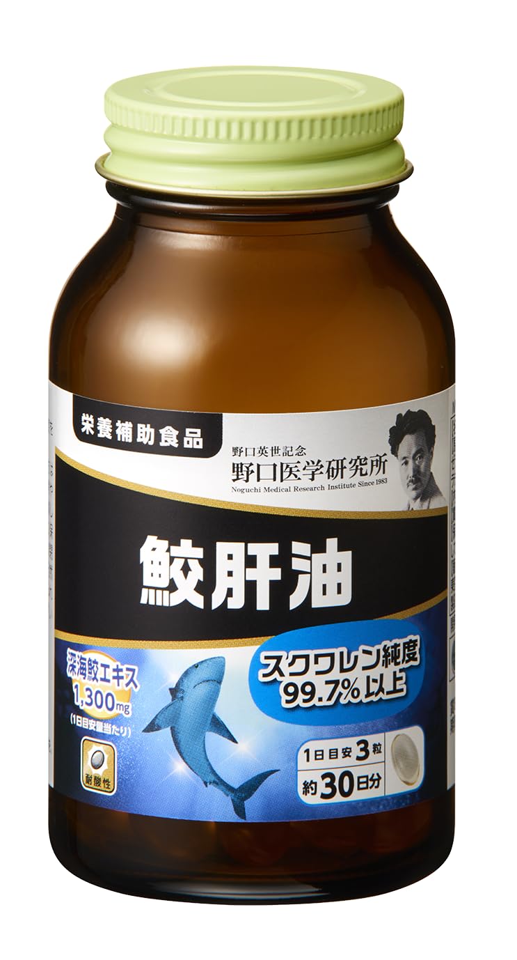 노구치 의학 연구소 노구치 보충제 시리즈 상어 간유 스쿠알렌 영양 보조 식품 상어 간유 추출물 심해 상어 건조 90 알갱이 (약 30 일분)