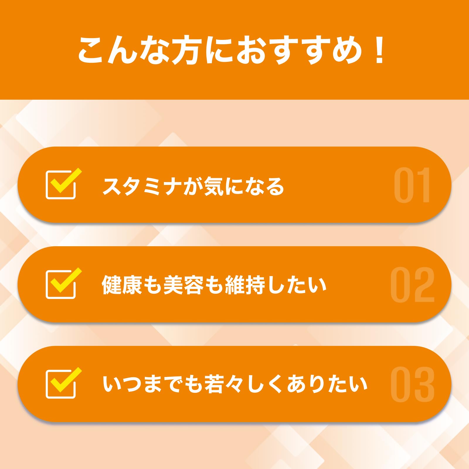 DHC ローヤルゼリー 30日分