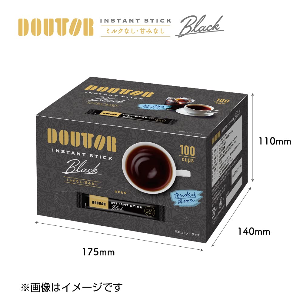 Doutor Coffee DT Instant S Black AG 2g×100P