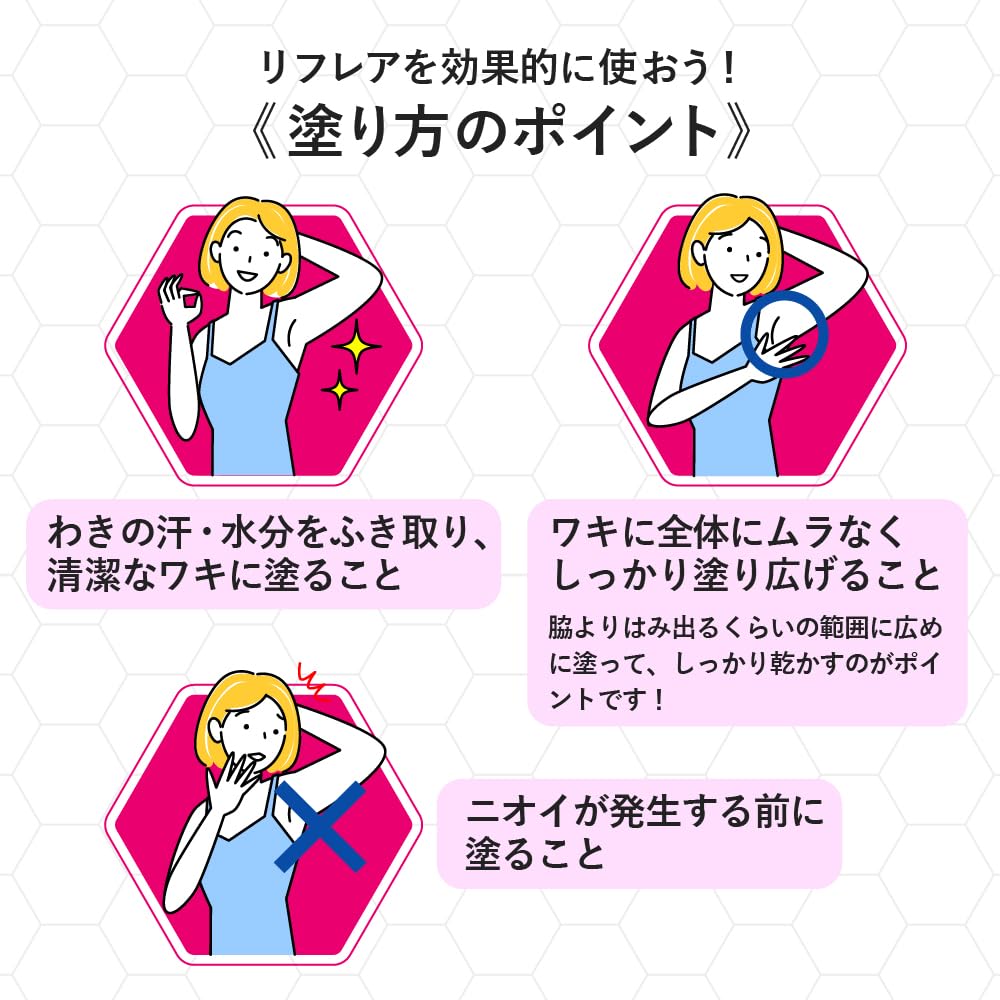 멘소레타무바디 리후레아 데오도란트리키드 30 mL
