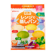 Pigeon Microwave Steamed Bread, 8 servings (4 servings x 2) with cup, from around 9 months old