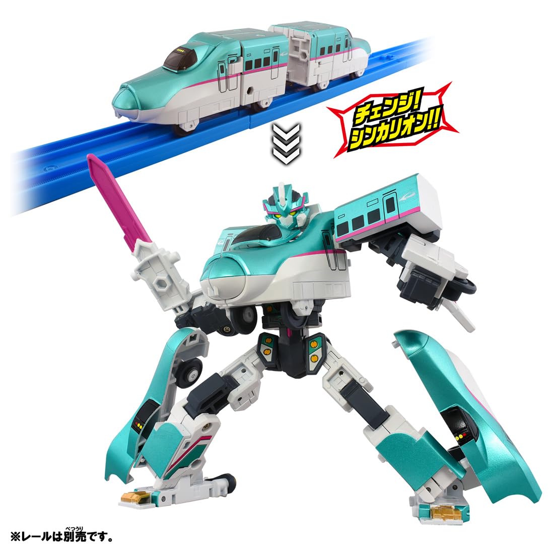 TAKARA TOMY Plarail SGX01 Shinkalion E5 Hayabusa Train Toy Ages 3+