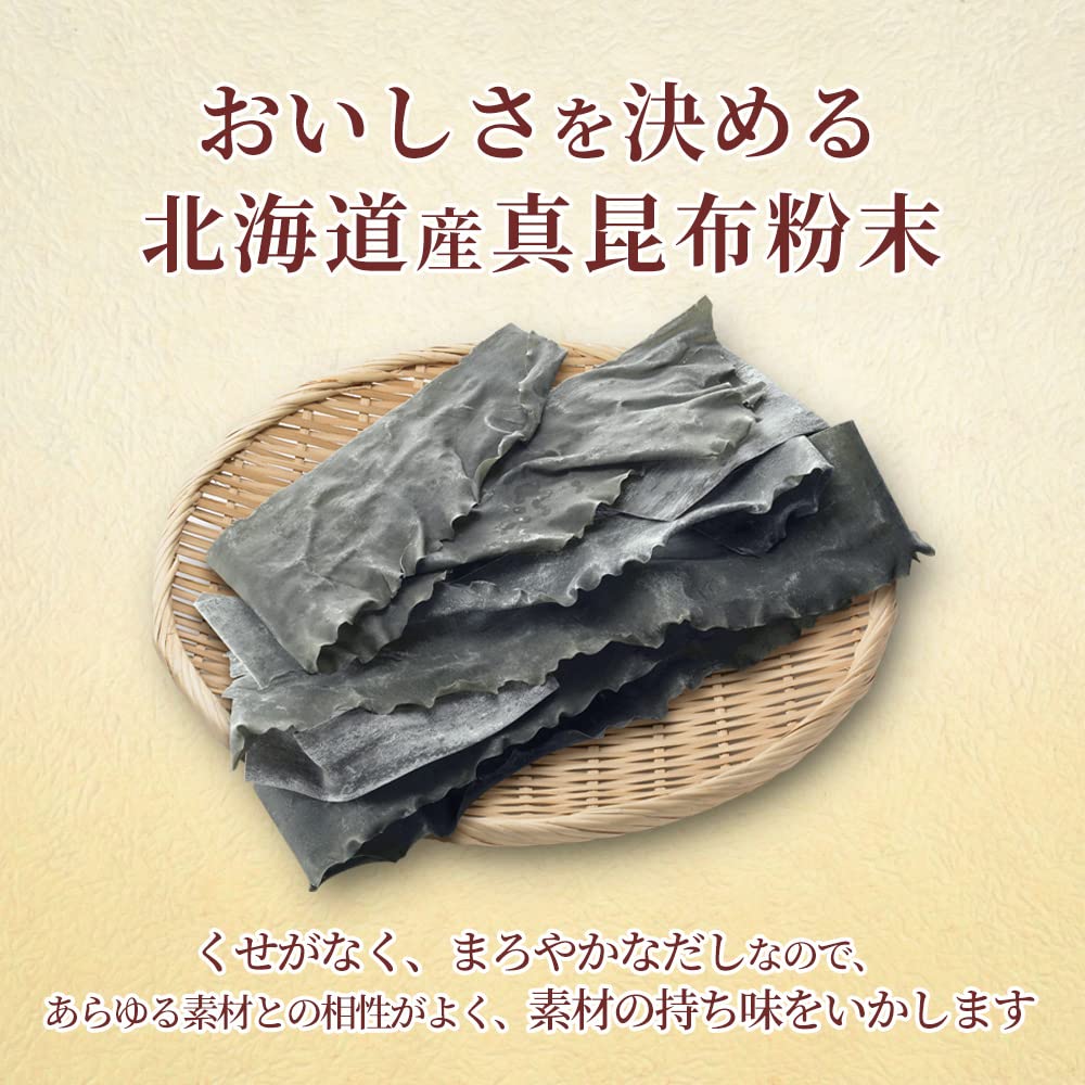 Ajinomoto Ajinomoto Hondashi Konbu Dashi 8g stick 7 pieces x 8 pieces