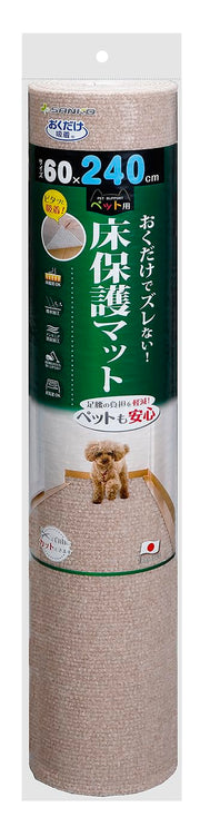 산코 두는 흡착 수의사 추천 애완 동물 용 바닥 보호 매트 60 × 240cm 베이지 BE 롱 매트 얼룩 방지 【일본제 발수 탈취 씻을 수 있는 가위로 컷 가능】 KM-59