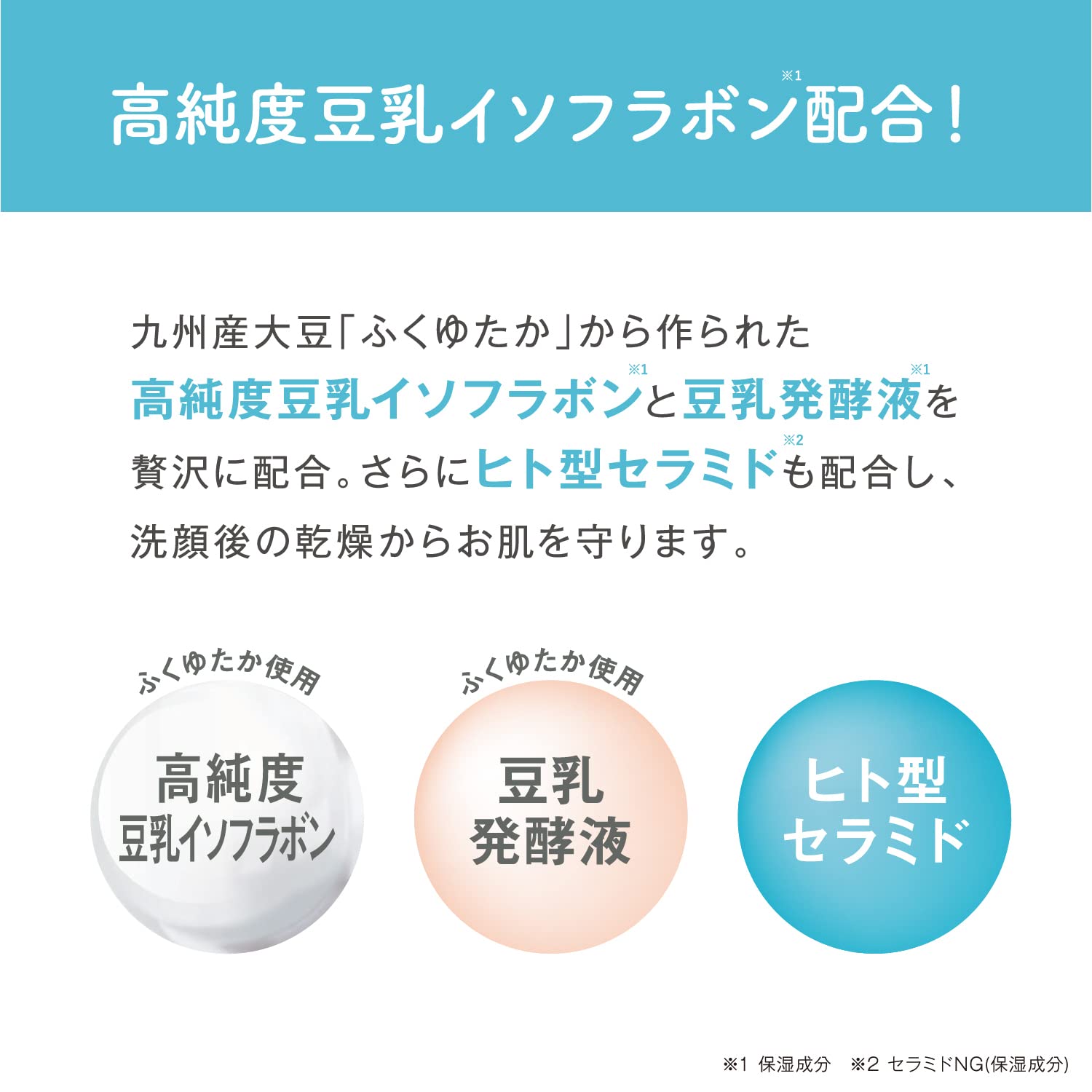 매끄러운 본점 세안 폼 거품 세안 NC 리필용 보습