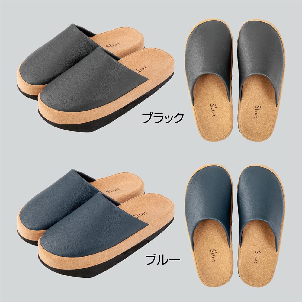 [알팩스] 몸통 트레이닝 슬리퍼 실내 맨즈 몸통 강화 Sliet(슬리엣) 블랙 25.0-27.0 cm