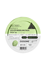 VTCOSMETICS Riedl S EX Modeling Pack 25g Face Mask Applying Pack Skin Care Moisturizing (Riedl S CICA EX Modeling Pack)