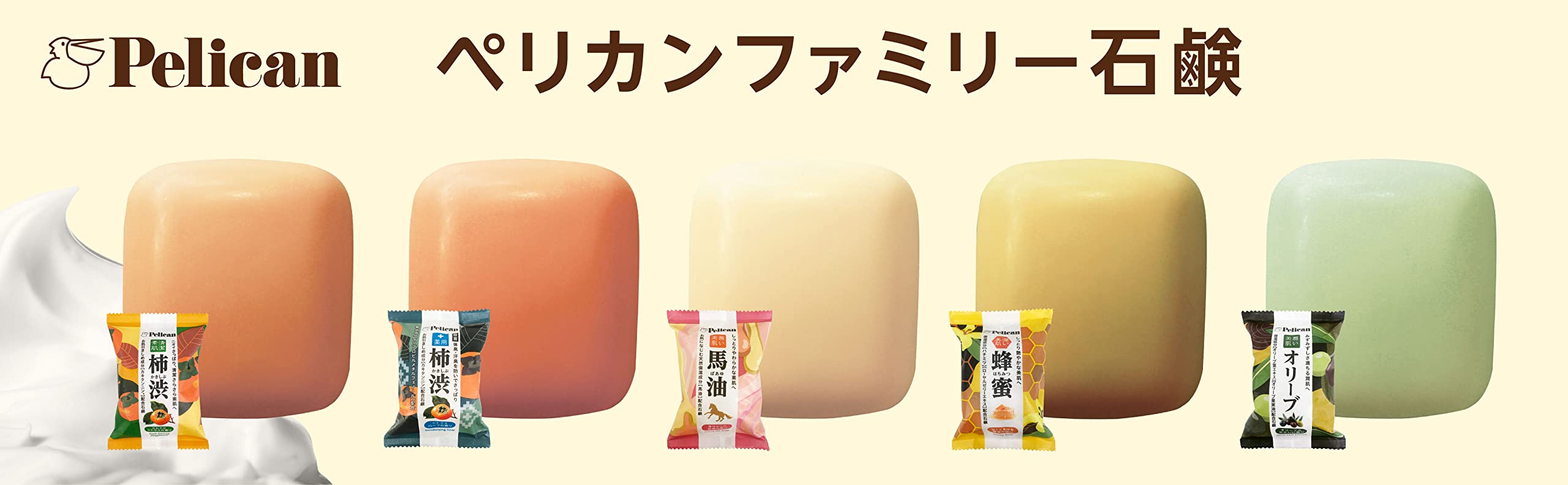 펠리칸 패밀리 비누마 오일 6P(80g×6)