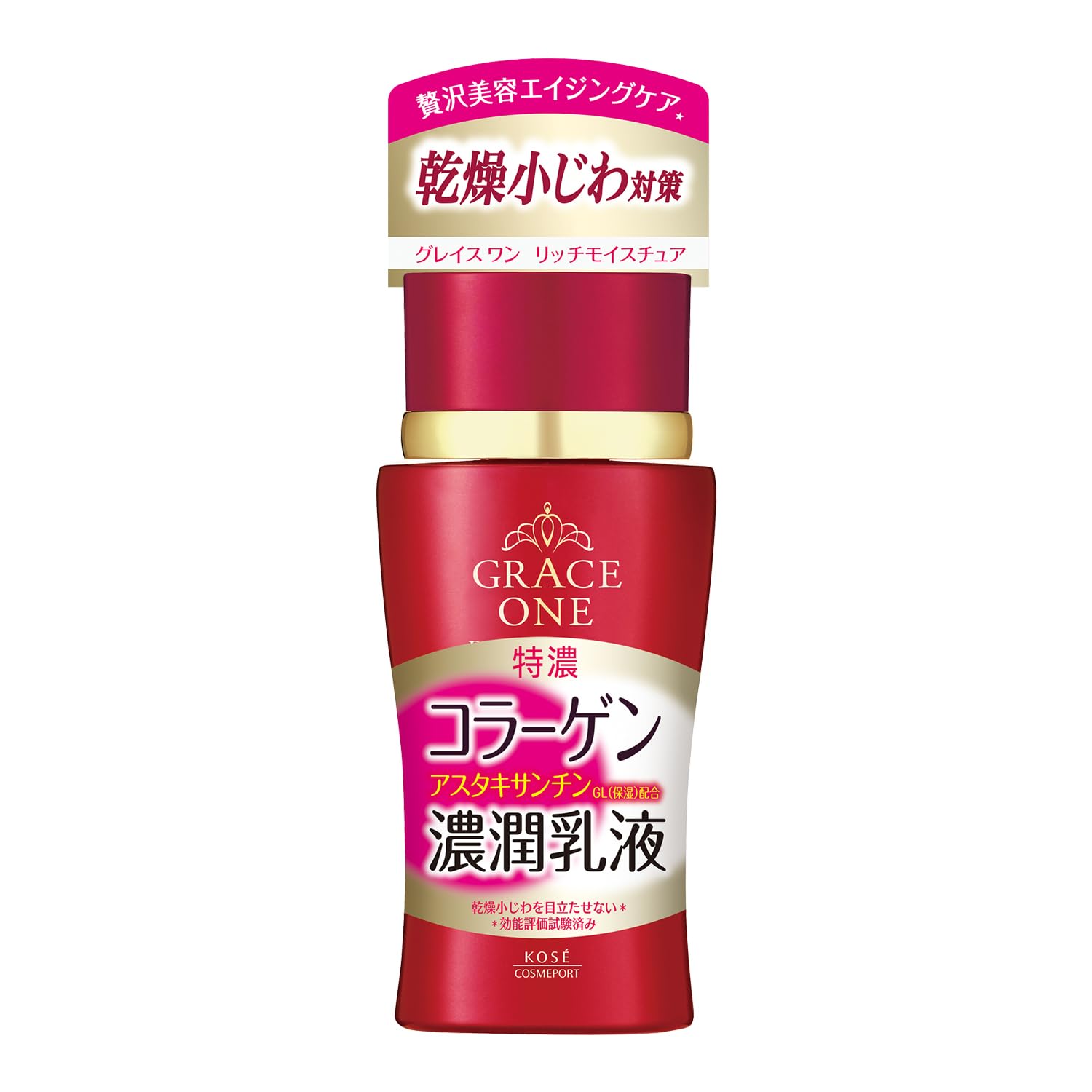 KOSE Grace One Rich Moisture Milk (Emulsion) 130ml