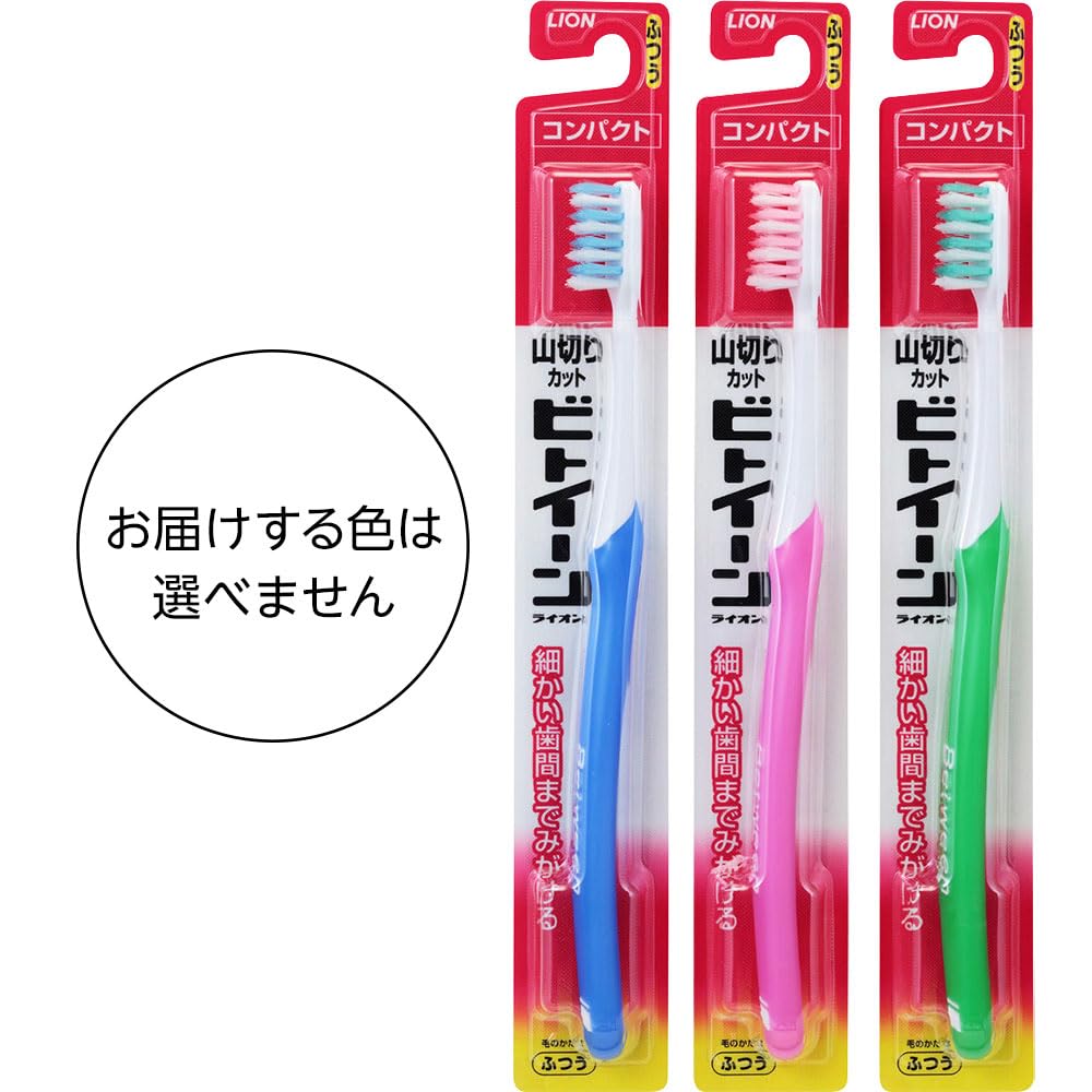 비트 라이온 칫솔 컴팩트 보통 1 개