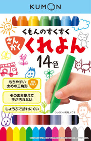 쿠몬 출판 (KUMON PUBLISHING) 쿠몬의 스쿠 스쿠 산 카쿠 쿠렌 14 색 유아용 문구 입장 연습 그림 그리기 색칠하기 2 세 이상 KUMON SE-62