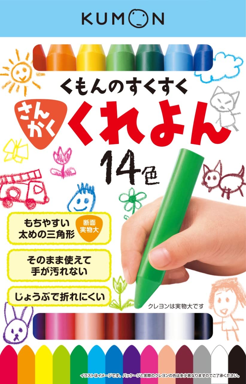 쿠몬 출판 (KUMON PUBLISHING) 쿠몬의 스쿠 스쿠 산 카쿠 쿠렌 14 색 유아용 문구 입장 연습 그림 그리기 색칠하기 2 세 이상 KUMON SE-62