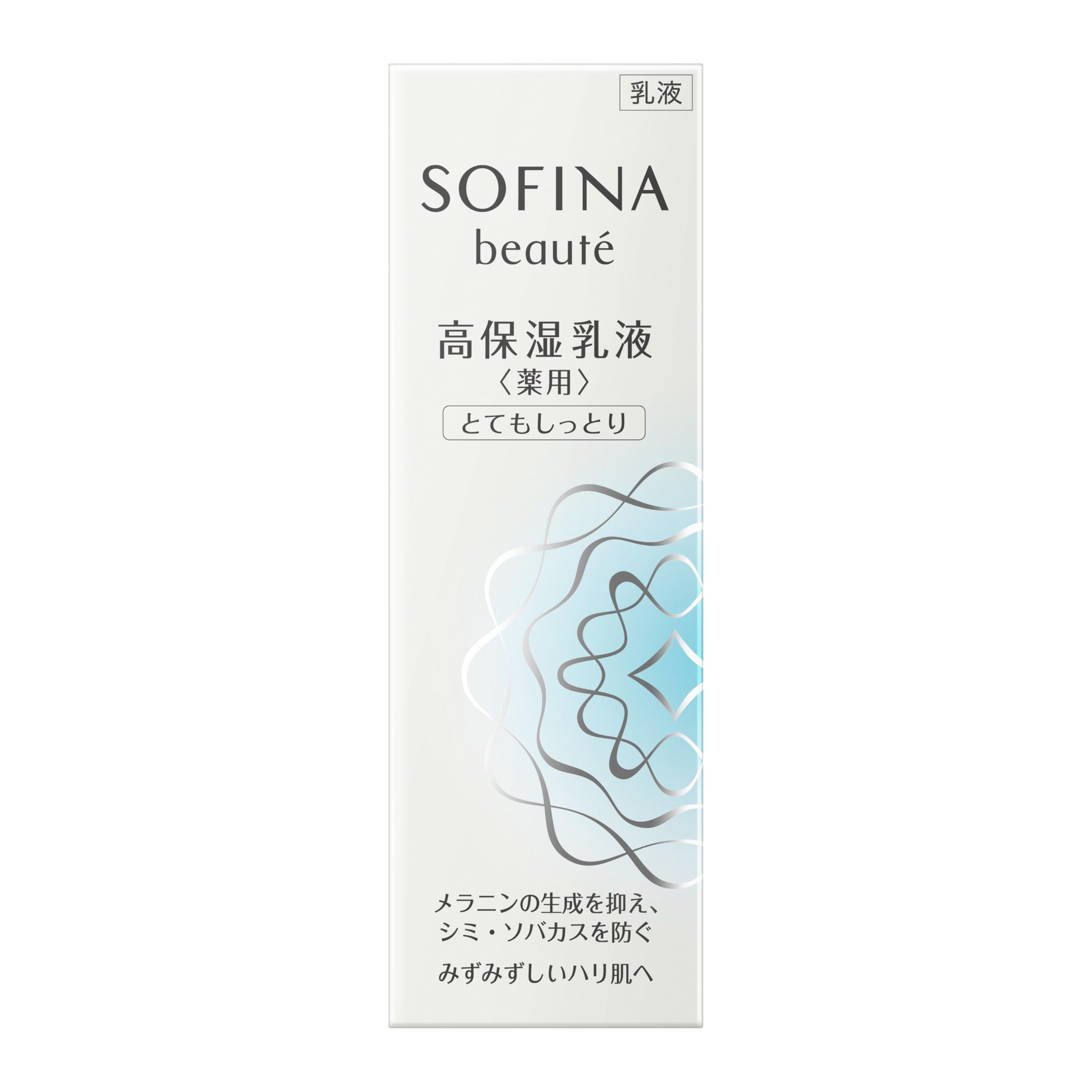 Sofina Beaute Highly Moisturizing Emulsion (Medicated) Very Moist 60g [Quasi-drug]