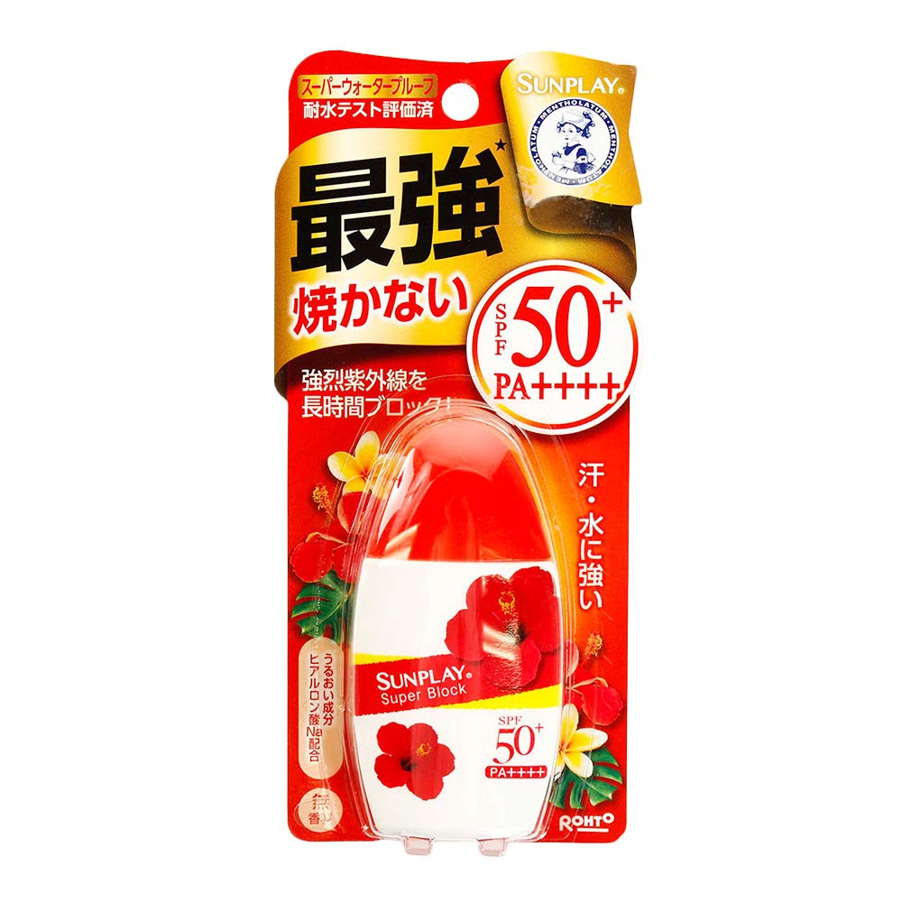 [Dược phẩm Rohto] Bộ Mentholatum Sunplay Super Block 30g x 3 miếng
