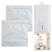 Marna Kiwami Rice Storage Bag (3kg / 2 pieces) Anti-Oxidation Refrigerator Storage (Aluminum Bag/Zipper Bag) Rice Storage Container Rice Bin Rice Storage Bag Rice Bag White K737W