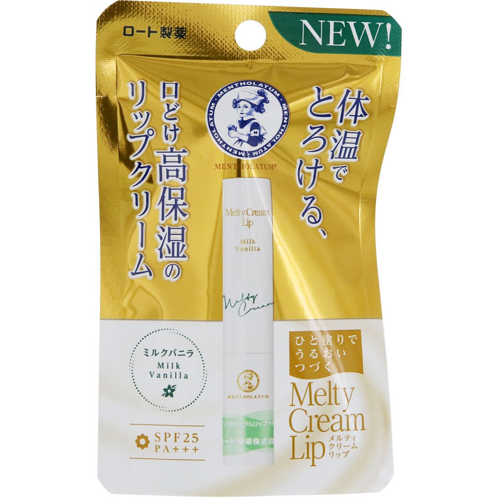 Mentholatum Lip Mentholatum Melty Cream Lip Milk Vanilla 2.4g