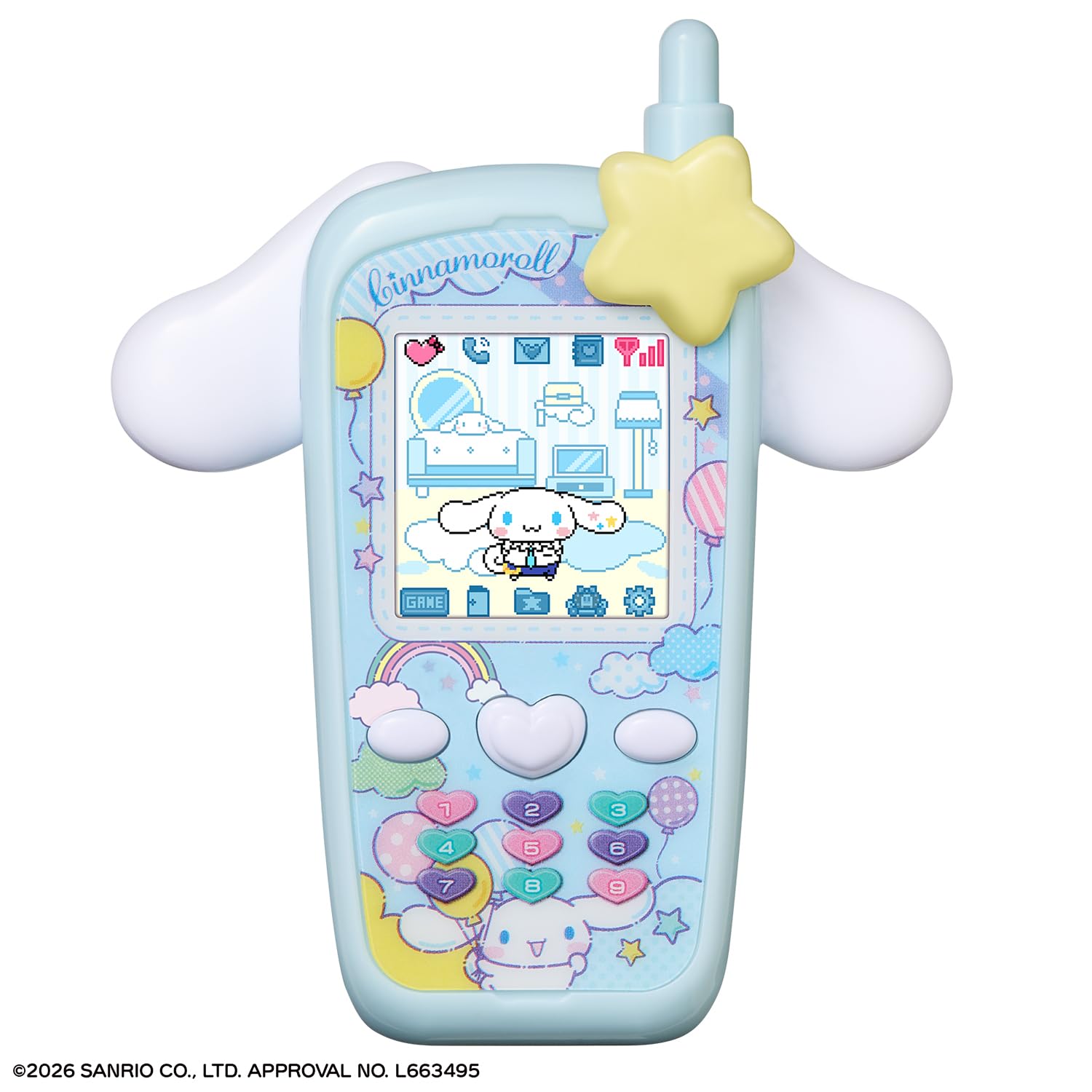 [반다이(BANDAI)] 계속×2 나카요시 휴대폰 산리오 캐릭터즈 CINNAMOROLL Ver. 대상 연령 6 세 이상
