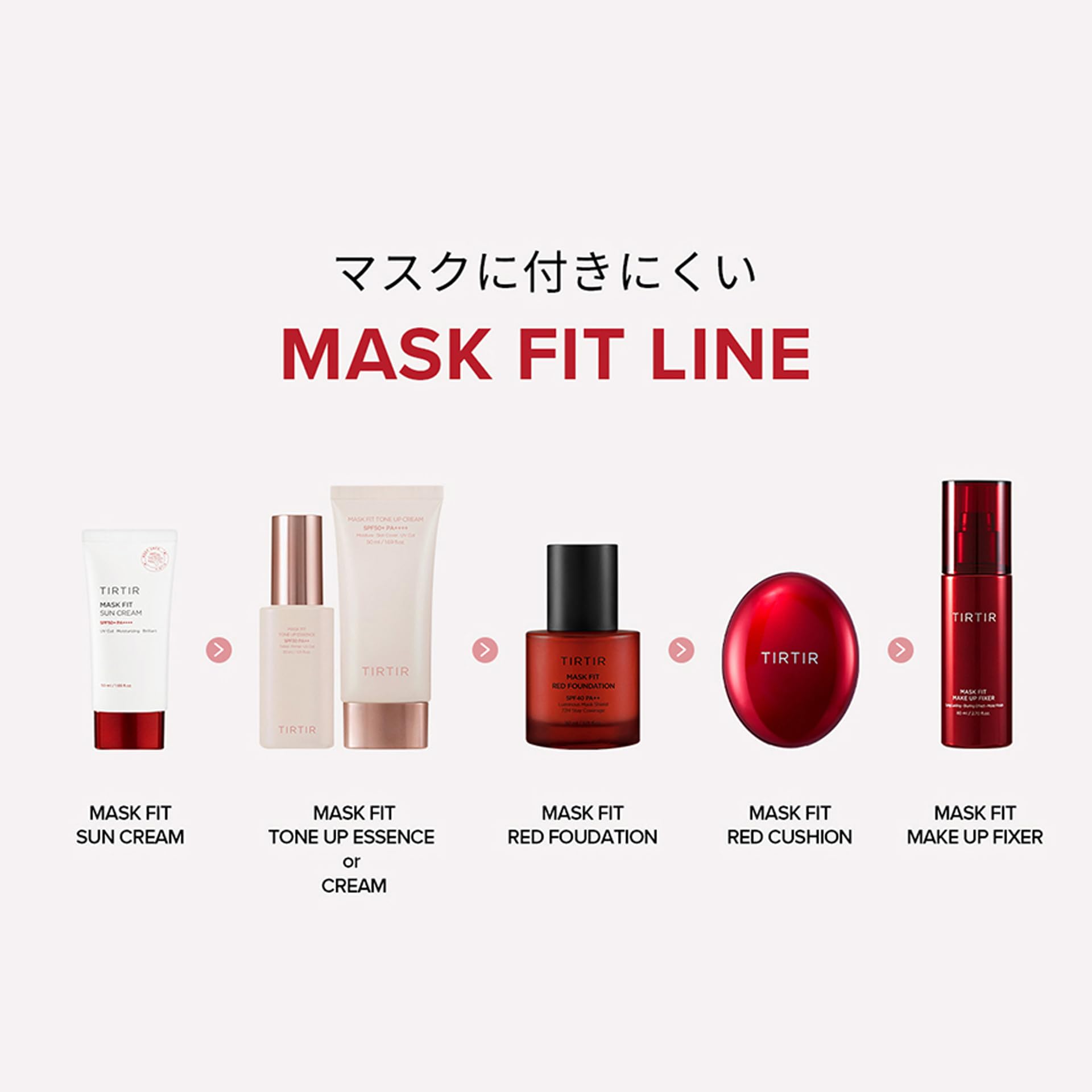 [TIRTIR] Mask fit Make-up Fixer [TIRTIR] Mask fit Make-up Fixer 80ml (Make-up Fixer)