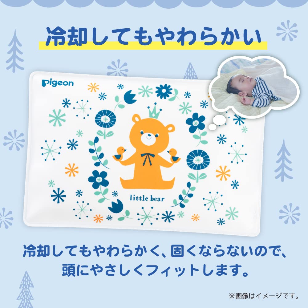 PIGEON Soft cool pillow friends Soft fit even when cooled