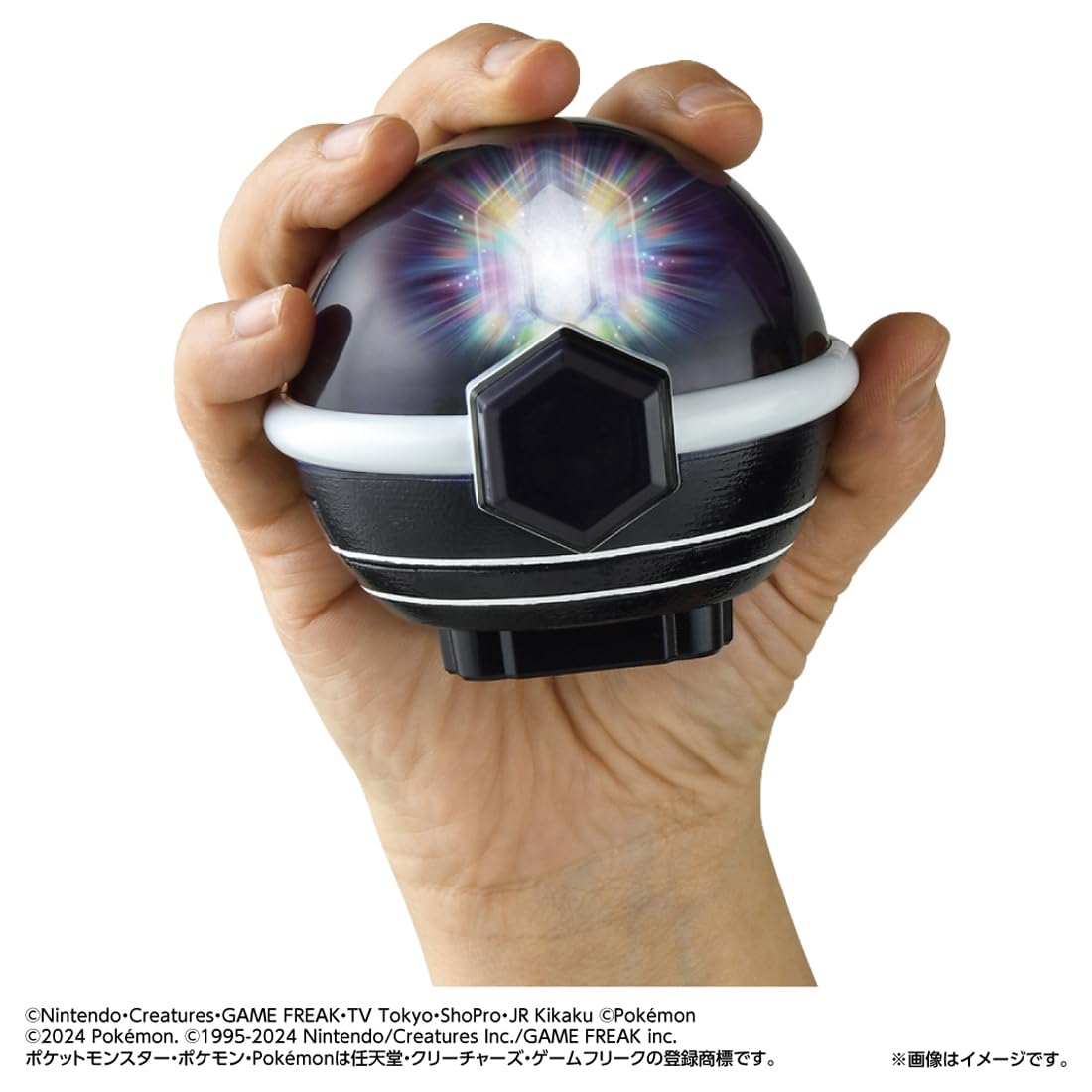TAKARA TOMY Pokemon Super Interlocking! Pokemon Terrastal Orb RV (Rising Voltechers)