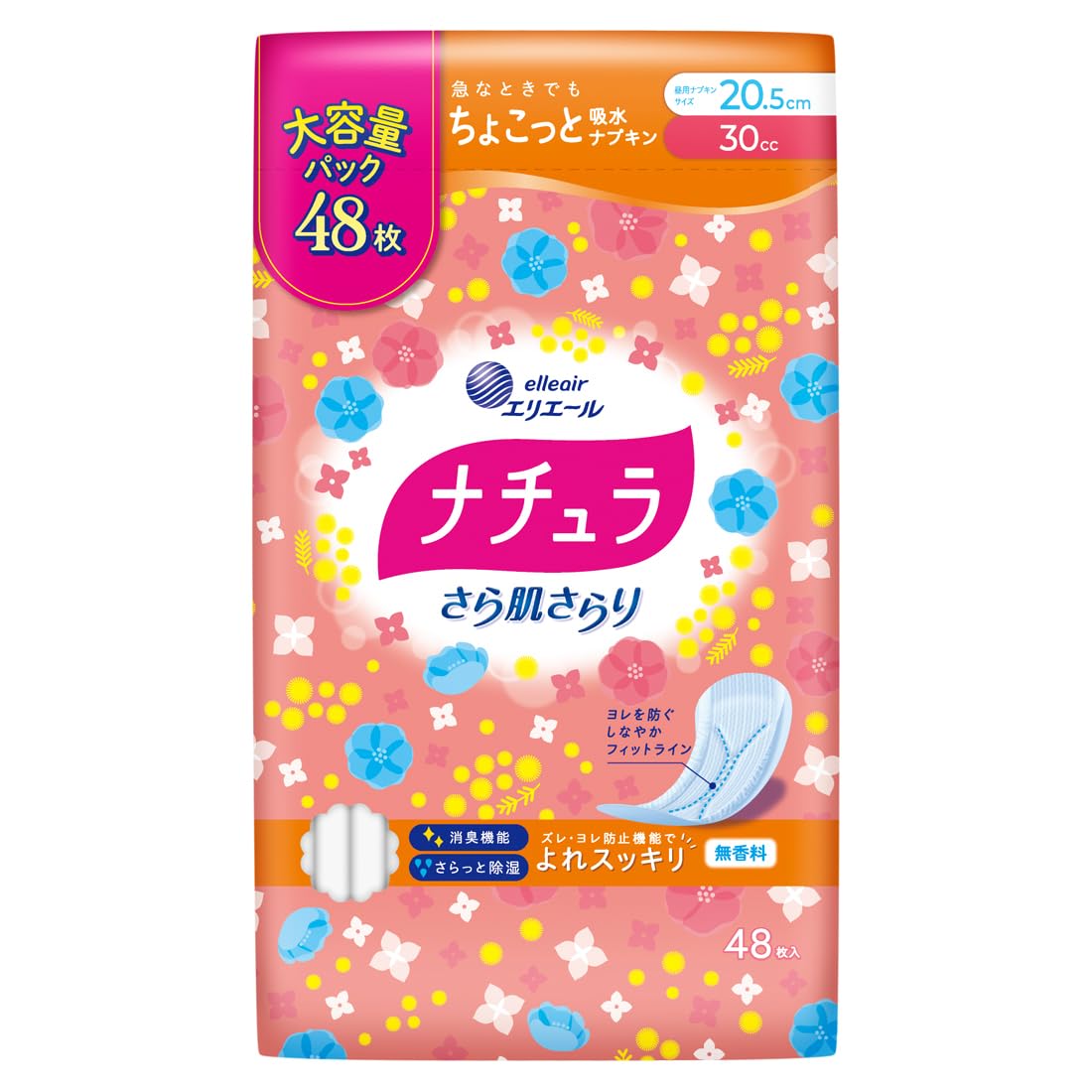 Natura Water Absorbent Napkins 20.5cm 30cc, Smooth Skin, Smooth and Refreshing, Large Capacity 48 Sheets, Urine Leaking, Water Absorption Care